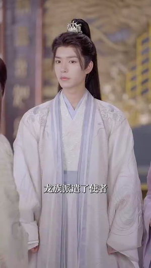 人在书中，重生幼年魔尊，黑化了（77集）短剧大结局超前点映