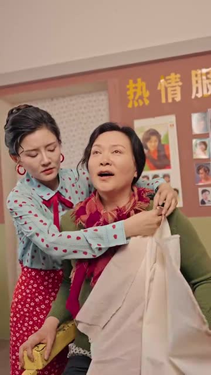 刚退婚,首长亲孙就打了结婚报告(81集) 刚退婚,首长亲孙就打了结婚报告(81集)短剧全集连看不停歇