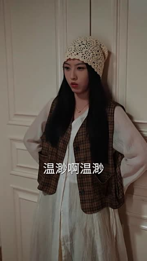 渺渺兮予怀(77集) 渺渺兮予怀(77集)短剧宝藏全集限免看