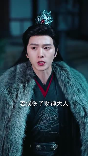 天上掉下个奶宝小财神(60集) 天上掉下个奶宝小财神(60集)短剧全集畅看无门槛