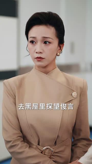 世上无人再爱我(70集) 世上无人再爱我(70集)短剧全集高清无码版