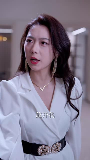缚茧(63集) 缚茧(63集)短剧全剧终合集放送