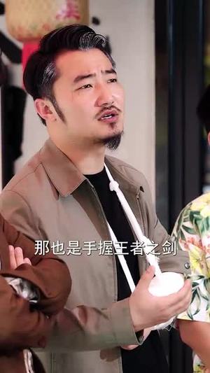 我是神缉殿主(58集) 我是神缉殿主(58集)短剧全剧免费合集