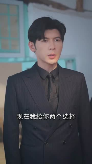不好惹的顾助理(67集) 不好惹的顾助理(67集)短剧全剧终高清放送