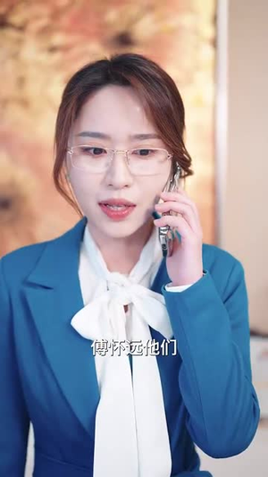 偷听心声之报恩小福宝(81集) 偷听心声之报恩小福宝(81集)短剧大结局连更全集