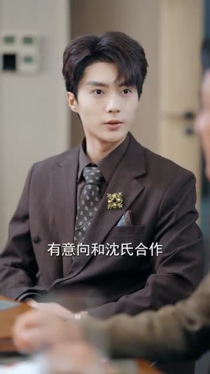 我和闪婚老公比装穷(77集) 我和闪婚老公比装穷(77集)短剧终篇全集限免看