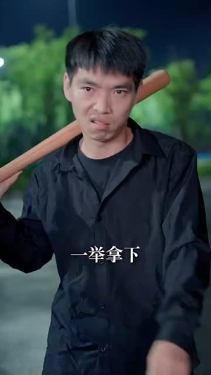 偷听心声美女校花我不追了(73集) 偷听心声美女校花我不追了(73集)短剧全集投屏大屏看