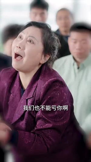 不法禁区(60集) 不法禁区(60集)短剧大结局全集解锁