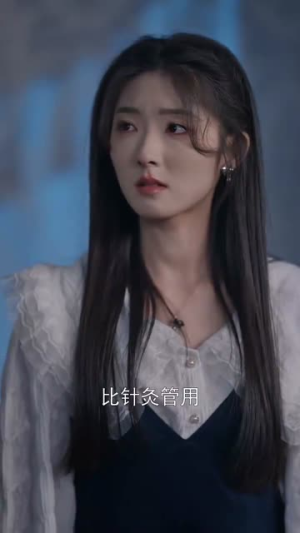 他予我星光(70集) 他予我星光(70集)短剧大结局合集放送