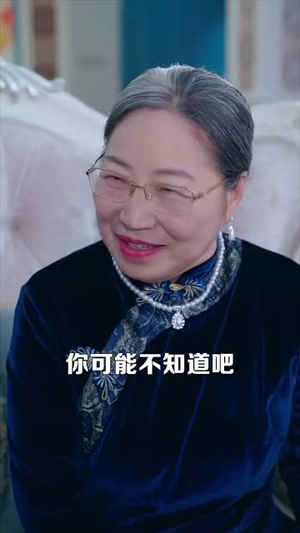 飞针笑情缘(79集) 飞针笑情缘(79集)短剧全集连看不停歇