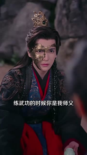 王爷,你家萌妃太嚣张了(80集) 王爷,你家萌妃太嚣张了(80集)短剧热播全集免费追