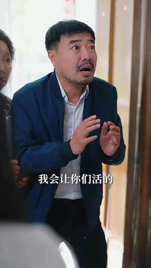 下一站青年大街（30集）短剧全集VR沉浸版
