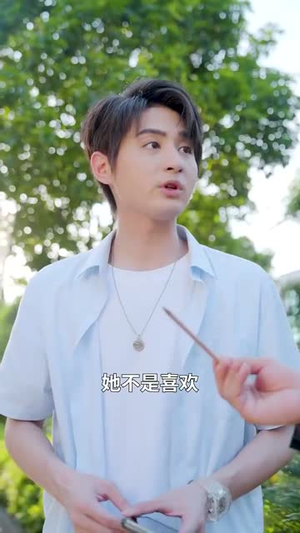 仙笔马梁(78集) 仙笔马梁(78集)短剧大结局限免特辑