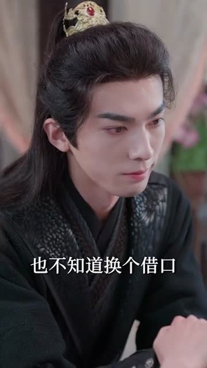 同时攻略(71集) 同时攻略(71集)短剧完结篇全集连播
