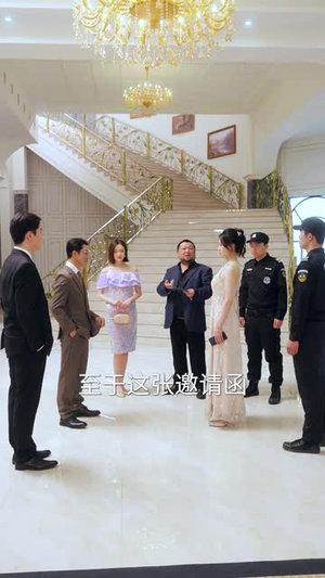 此爱丑陋不堪(60集) 此爱丑陋不堪(60集)短剧合集4K修复版