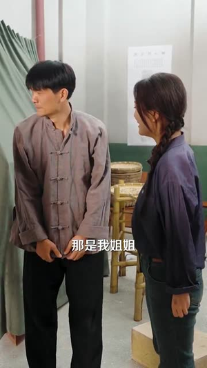 余晖行囊(80集) 余晖行囊(80集)短剧全剧终限免合集
