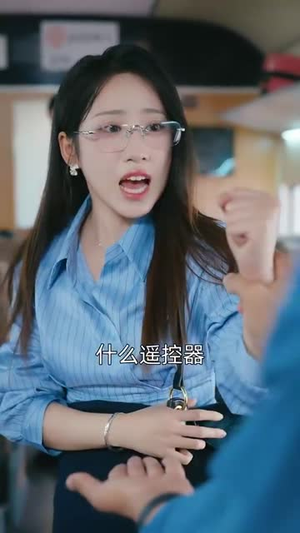 列车危机我能逆转未来(50集) 列车危机我能逆转未来(50集)短剧完结全集限免刷