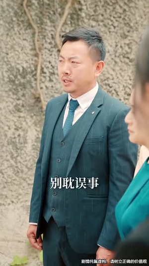 荆棘人生（74集）短剧全集秒播无卡顿