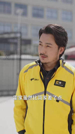 神秘老爸太稳健了(60集) 神秘老爸太稳健了(60集)短剧全剧终在线连看