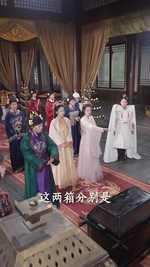 归来之凤隐未央(60集) 归来之凤隐未央(60集)短剧全剧终限免合集