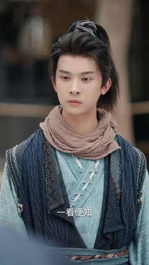 穿书后我靠种田养反派（66集）短剧全集高清无码版
