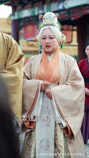 麒麟送子天降喜福(65集) 麒麟送子天降喜福(65集)短剧经典全集任你选