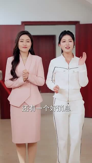球神归来足球就要使劲踢(61集) 球神归来足球就要使劲踢(61集)短剧全集幕后花絮版