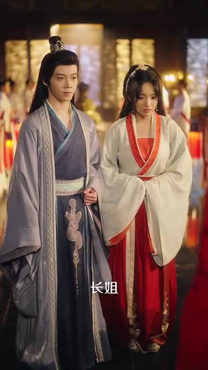 宁宴长欢(86集) 宁宴长欢(86集)短剧收官全集限免看
