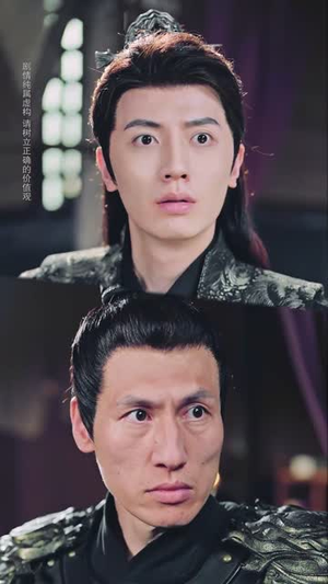铁马红妆定山河(60集) 铁马红妆定山河(60集)短剧全集畅看无门槛