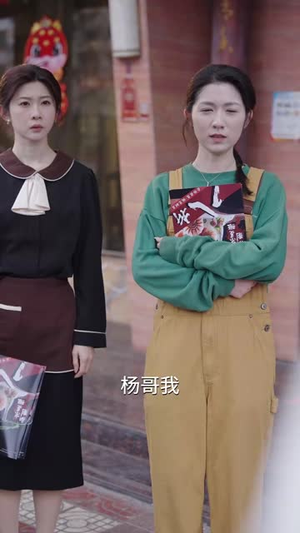 厨神归来家家有福(47集) 厨神归来家家有福(47集)短剧全集VR沉浸版
