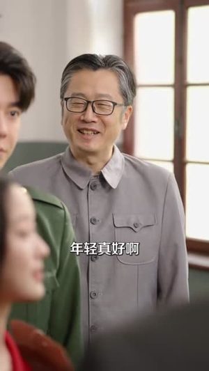 七零肥妻大翻身（79集）短剧大结局全集解锁