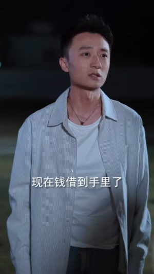 兢兢业业当替补却成了顶级猎手(80集) 兢兢业业当替补却成了顶级猎手(80集)短剧高分全集在线刷