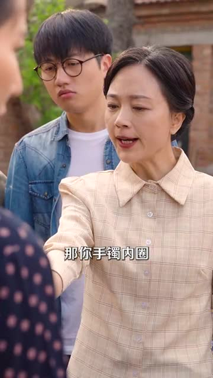 重回七零,这个老妈不好惹(94集) 重回七零,这个老妈不好惹(94集)短剧全系列永久免费