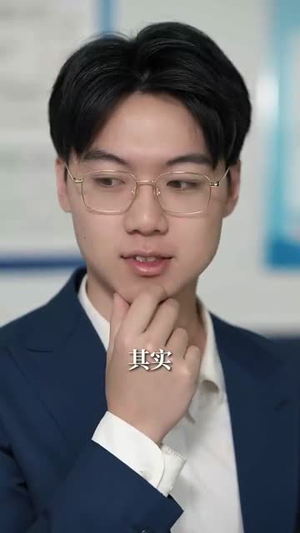 只对你装乖(80集) 只对你装乖(80集)短剧全集连看不停歇