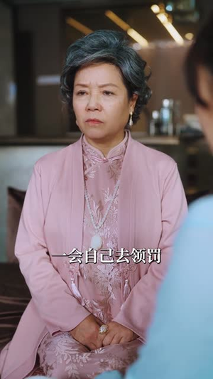 掌心枭宠(100集) 掌心枭宠(100集)短剧全集特惠限时看