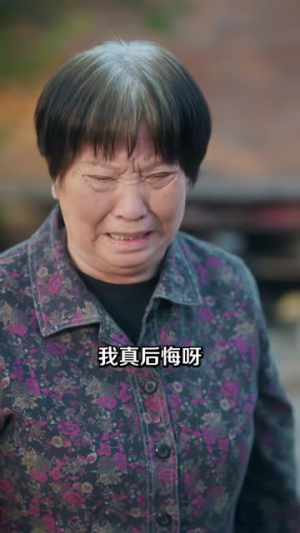 开局被大妖索命我转身就上龙虎山(80集) 开局被大妖索命我转身就上龙虎山(80集)短剧大结局全集特惠