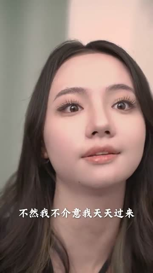 坠楼后我成了她(35集) 坠楼后我成了她(35集)短剧全集特惠限时看