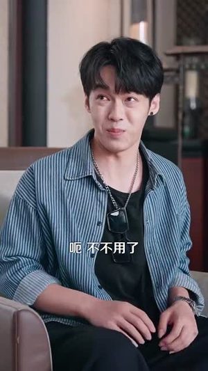 涂山赊刀(115集) 涂山赊刀(115集)短剧全集高清无码版