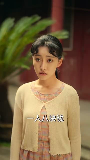 重生跑路,我觉醒后前夫慌了(79集) 重生跑路,我觉醒后前夫慌了(79集)短剧合集4K修复版