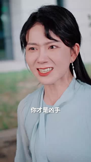 情似繁花渐落(62集) 情似繁花渐落(62集)短剧全剧终高清放送