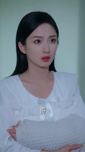 他不驯(75集) 他不驯(75集)短剧终极大结局合集
