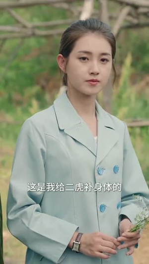 掏空家产，千金小姐去海岛寻夫（83集）短剧全集高清无码版