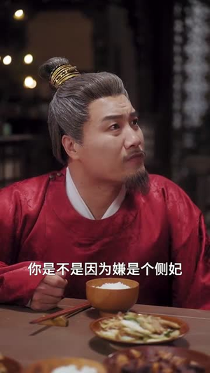 穿成反派后每天都在洗白(93集) 穿成反派后每天都在洗白(93集)短剧大结局全集解锁