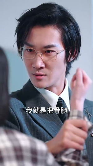 女儿说:妈妈,我陪你赢回来(60集) 女儿说:妈妈,我陪你赢回来(60集)短剧全剧免费合集
