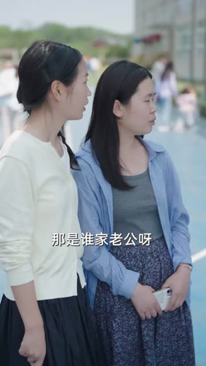 引他入梦来（96集）短剧全集幕后花絮版