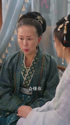 烬月昭昭（82集）短剧大结局合集放送