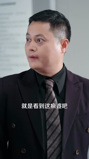 骄棠（80集）短剧精选全集无广告