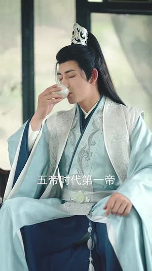 我截教首徒,靠师弟师妹无敌(81集) 我截教首徒,靠师弟师妹无敌(81集)短剧大结局全集解锁