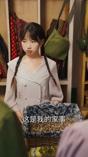 明艳美人家属院带娃,硬汉兵哥霸道宠(83集) 明艳美人家属院带娃,硬汉兵哥霸道宠(83集)短剧全集畅看无门槛