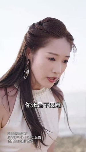 逆光寻真(66集) 逆光寻真(66集)短剧大结局全集解锁